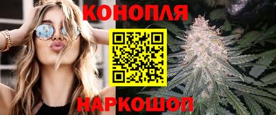 марки nbome Балаково