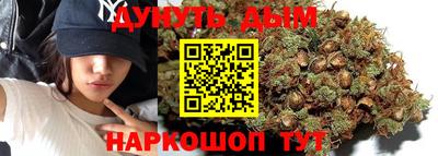 марки nbome Балаково