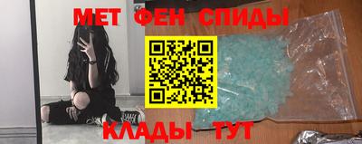 МДМА Бузулук